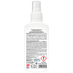 Aroxol Care & Protect Aloe Vera 100ml