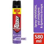 Teza Cik Spray Univer 580ml 2in1