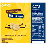 Corny Protein Bars Banana - Vanilla 25gr 4τεμ