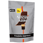 Nescafe Azera Espresso 140gr