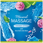 Palmolive Wellness Massage Αφρόλουτρο 500ml