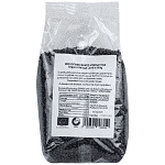 Evergreen Bio Φακές Μαύρες Beluga 500gr