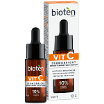 Bioten Face Serum Dermobright Vitamin C 15ml A