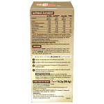 Νescafe Cappuccino Unsweetened Φακελάκια 14.2gr