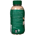 Starbucks Protein Ρόφημα Caffe Latte 330ml