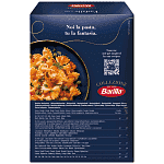 Barilla Collezione Farfalle 500gr