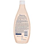 Johnson's Αφρόλουτρο Pampering 750ml