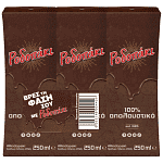 Ροδοπάκι Γάλα Κακάο 1,7% 3x250ml