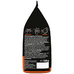 7 days Bake Rolls Mini Barbeque 150gr