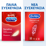 Durex Προφυλακτικά Sensitive 18τεμ