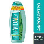Vidal Shower Gel Wh Musk Family Pack 2x750ml