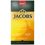 JACOBS Καφές Φίλτρου Βανίλια 250gr