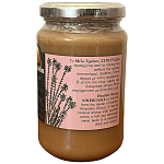 Συνεργασία Μέλι Ερείκης Βάζο 450gr