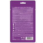 Bioten Retinol Tissue Mask
