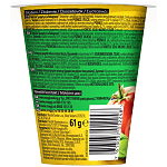 Maggi Cup Pasta Spaghetti Bolognese 61gr