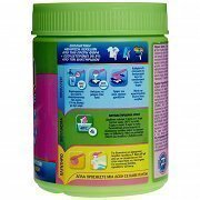 Vanish Extra Hygiene Powder Ενισχυτικό Πλύσης 470gr