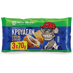 Nutri Valley Kρουασάν Με Γέμιση Κρέμα Κακάο 3x70gr