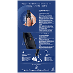 Oral b IO2 Ηλεκτρική Οδοντόβουρτσα Black