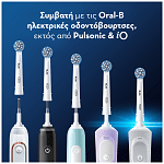 Oral-B Ανταλλακτικά Ηλεκτρικής Οδοντόβουρτσας Sensi Ultra Thin 2τεμ
