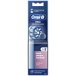 Oral-B Ανταλλακτικά Ηλεκτρικής Οδοντόβουρτσας Sensi Ultra Thin 2τεμ