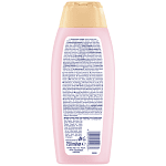 Fa Αφρόλουτρο Magic Oil Pink Jasmine 750ml