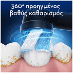 Oral-B IO Ultimate Clean Black Ανταλλακτικά
