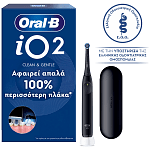 Oral b IO2 Ηλεκτρική Οδοντόβουρτσα Black