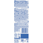 Oral-B Οδοντόβουρτσα White Mega Pack
