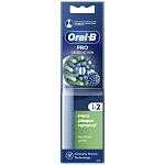 Oral-B Cross Action Κεφαλές Οδοντόβουρτσας x2