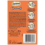 Catisfactions Creamy Με Κοτόπουλο 40gr