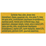 Knorr Σπιτικός Ζωμός Κότας Xωρίς Γλουτένη 4x28kg