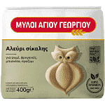 Μύλοι Αγ. Γεωργίου Αλεύρι Σίκαλης Ολικής Άλεσης 400gr