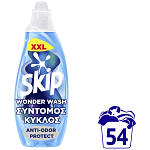 Skip Απορρυπαντικό Πλυντηρίου Ρούχων Υγρό Anti Odor Prot. Wonder 54Μεζ