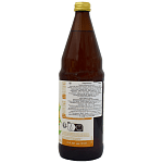 Voelker Χυμός Κομπούχα Bio 750ml
