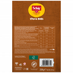 Schar Δημητριακά Choco Balls Χωρίς Γλουτένη 250gr