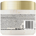 Pantene Μάσκα Μαλλιών Ενυδάτωση & Λάμψη 300ml