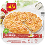 Alfa Πιπερόπιτα Τσαλακωτή Πηλίου Κατεψυγμένη 850gr