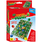 Dreambox Επιτραπέζια Ταξιδιού Διάφορα