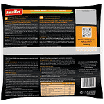 Κανάκι Φρέσκια Λεπτή Βάση Πίτσας 2τεμ 300gr