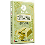 Real Mix Σοκολάτα Λευκή Dubai Matcha 100gr
