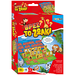 Dreambox Επιτραπέζια Ταξιδιού Διάφορα