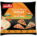 Κανάκι Φρέσκια Λεπτή Βάση Πίτσας 2τεμ 300gr