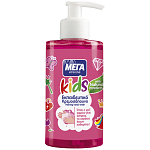Μέγα Κρεμοσάπουνο Kids Pink 250ml