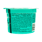 Granarolo Mozzarella Bufala Φρέσκια 125gr