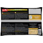 Κανάκι Φρέσκια Αφράτη Βάση Pinsa 230gr