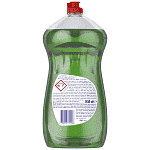 Fairy Ultra Υγρό Πιάτων 1,45L