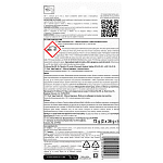 Duck Aqua Coloring Hibiscus Hyberspace 36gr 2τεμ