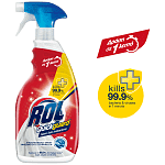 Rol Quickguard Απολυμαντικό Spray Υφασμάτων 600ml