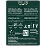 Starbucks Espresso Colombia Κάψουλες 18τεμ 94gr