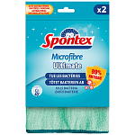 Spontex Ultimate Πανάκια Μικροϊνών 2τεμ
